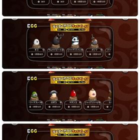 城ドラ(城とドラゴン) | 城ドラ(城とドラゴン)のアカウントデータ、RMTの販売・買取一覧