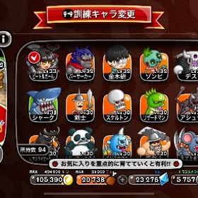 引退アカウント | 城ドラ(城とドラゴン)のアカウントデータ、RMTの販売・買取一覧