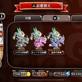 城ドラ | 城ドラ(城とドラゴン)のアカウントデータ、RMTの販売・買取一覧