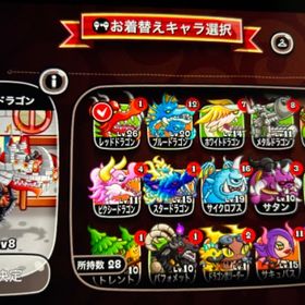 使ってない垢 | 城ドラ(城とドラゴン)のアカウントデータ、RMTの販売・買取一覧