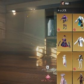 アンドーン レート45万5000程度 | アンドーン(Undawn)のアカウントデータ、RMTの販売・買取一覧