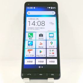 BASIO4 KYV47 au ロイヤルブルー 送料無料 本体 c15049