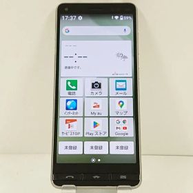 BASIO4 KYV47 au シャンパンゴールド 送料無料 本体 c14686