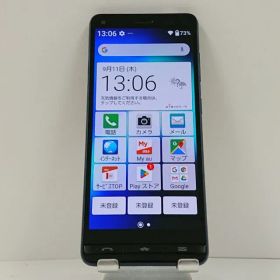 BASIO4 KYV47 au ロイヤルブルー 送料無料 本体 c14404