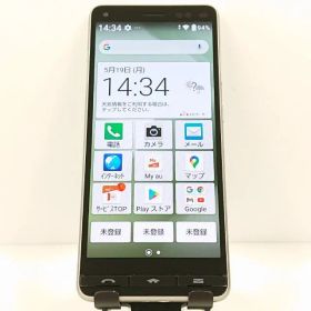 BASIO4 KYV47 au シャンパンゴールド 送料無料 本体 c12483