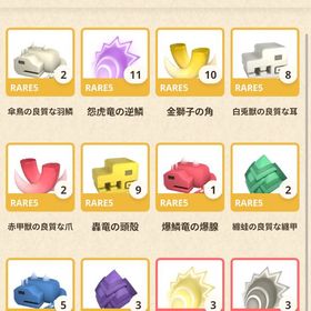 モンハンnow垢エンジョイ | モンハンNow(ナウ)のアカウントデータ、RMTの販売・買取一覧