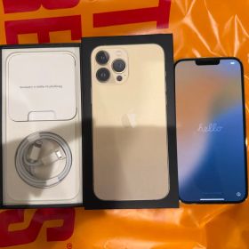 iPhone 13 ProMax 256GB ゴールド