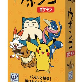 ウボンゴ ポケモン