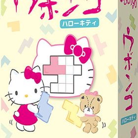 ウボンゴ ハローキティ