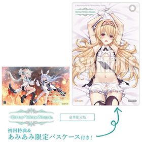 【あみあみ限定特典】【特典】PS4 Little Witch Nobeta (リトルウィッチノベタ) 豪華限定版