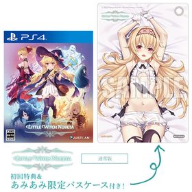 【あみあみ限定特典】【特典】PS4 Little Witch Nobeta (リトルウィッチノベタ) 通常版
