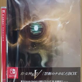 【真・女神転生V】初回限定版 禁断のナホビノBOX☆新品☆Vengeance