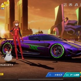 破格✨引退垢/アスカ/葛城ミサト/レジェンド多数✨ | レーシングマスター(レーマス)のアカウントデータ、RMTの販売・買取一覧