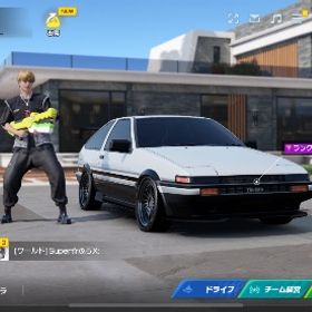 レーマス 引退垢 | レーシングマスター(レーマス)のアカウントデータ、RMTの販売・買取一覧