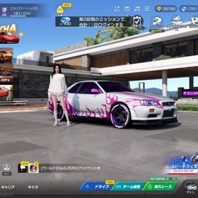 キャラミサトあり引退垢 | レーシングマスター(レーマス)のアカウントデータ、RMTの販売・買取一覧