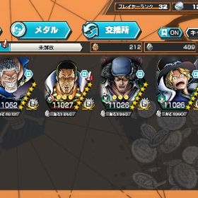 【👑ニカ52マス】タイムセール！超フェス6体100レベ／オバブ31／前シーズンダイアモンド | バウンティラッシュのアカウントデータ、RMTの販売・買取一覧