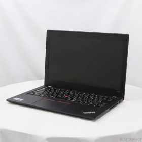 〔中古品〕 ThinkPad X280 20KES7E900【251】