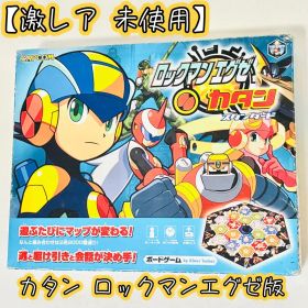 カタン ロックマンエグゼ版