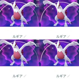 8284【PTC】ルギア11匹 内色違い4匹 | ポケモンGOのアカウントデータ、RMTの販売・買取一覧