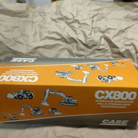 SUMITOMO OEM CASE CX800 1/50 conrad