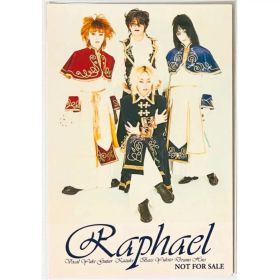 Raphael【YUKI＆華月＆YUKITO＆HIRO】LILAC★ポストカード