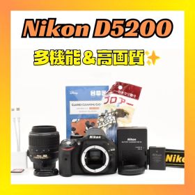 ❤️本格派一眼レフ❤️Nikon D5200❤️コンパクトで高性能❤️