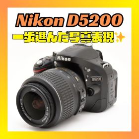 ❤️スマホ転送OK❤️Nikon D5200❤️フルHD対応一眼レフ❤️