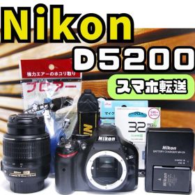 ⭐️美品⭐️ニコン Nikon D5200 デジタル一眼レフ カメラ スマホ転送