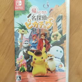 142 任天堂 ニンテンドー スイッチ Switch 帰ってきた 名探偵ピカチュウ 新品未開封