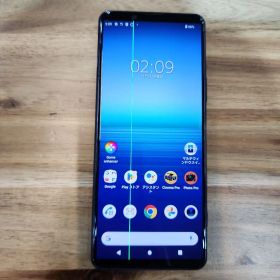 E25 docomo SIM 解除済みXperia 5 II 128GB