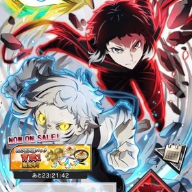 【早いもの勝ち❗️】全属性最強パーティ‼️人気キャラ多数‼️石7,700個❗️ | 文豪ストレイドックス(文スト)のアカウントデータ、RMTの販売・買取一覧