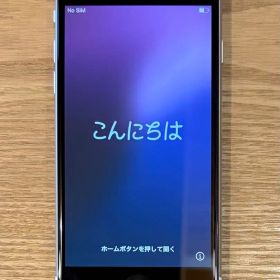 Apple iPhone SE (第2世代) ホワイト 64GB 本体