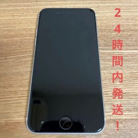「美品」Apple iPhoneSE2 256GB SIMフリー