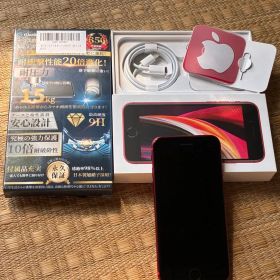 Apple iPhone SE (第2世代) PRODUCT(RED) 本体