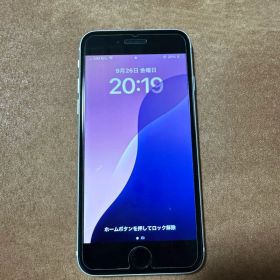 Apple iPhone se2 ホワイト 本体