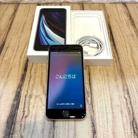 Apple iPhone SE2 ホワイト 128GB SIMフリー 箱付