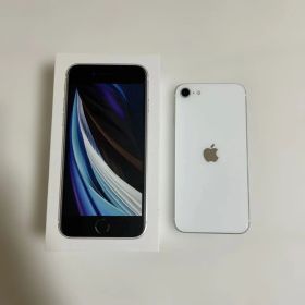 Apple iPhone SE (第2世代) ホワイト 128GB