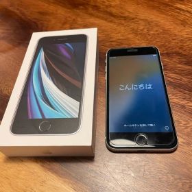 Apple iPhone SE 第二世代(SE2) 128GB ホワイト