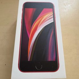 iPhone SE2（第二世代）