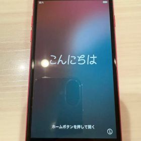 【送料込】【美品】iPhone SE2 64GB simフリー本体