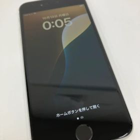 極美品 Apple iPhone SE 第二世代 ホワイト 本体のみ