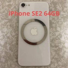 iPhone SE2 64GB