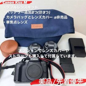 【期間限定値下げ】Canon EOS Kiss M ダブルレンズキット