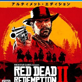 PS4 レッド・デッド・リデンプション2：アルティメット・エディション