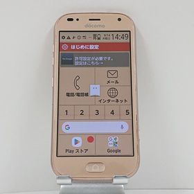 らくらくスマートフォン me F-01L ドコモ ゴールド c13928