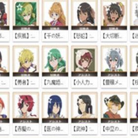 即返事 最安値 【 ダンクロ】検索可 人気キャラ1体~ 初期アカウン...