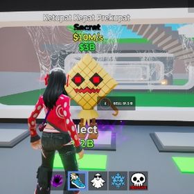 ブレインロット シークレット | フォートナイト(Fortnite)のアカウントデータ、RMTの販売・買取一覧