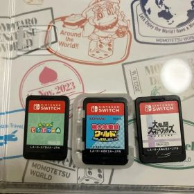 桃太郎電鉄ワールド スマブラ あつまれどうぶつの森