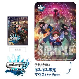 【あみあみ限定特典】【特典】PS4 エスプレイドΨ 限定版