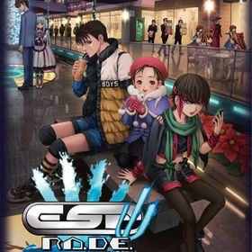 【特典】PS4 エスプレイドΨ 限定版